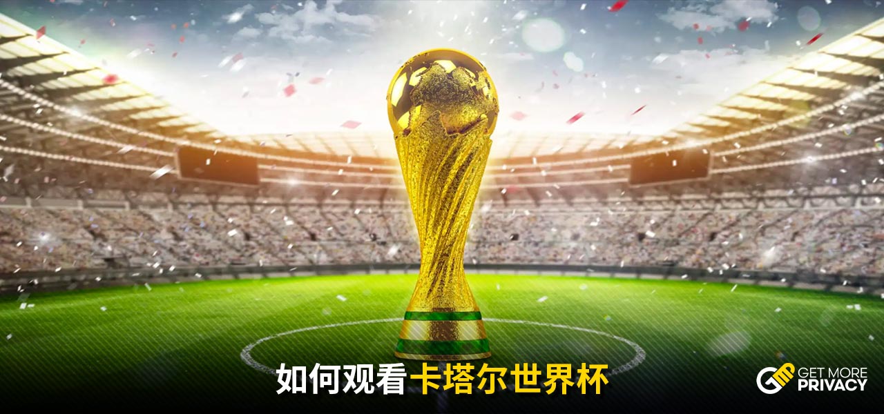 勒沃库森获 勒沃库森获